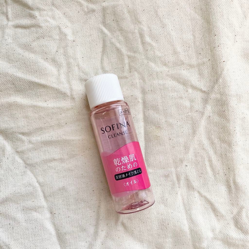乾燥肌のための美容液メイク落とし〈オイル〉/SOFINA/オイルクレンジングを使ったクチコミ(1枚目)