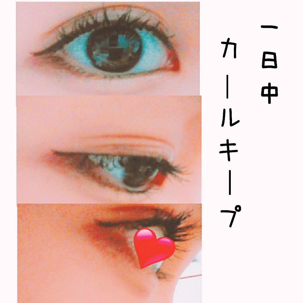 ロング&カールマスカラ アドバンストフィルム/ヒロインメイク/マスカラを使ったクチコミ(1枚目)