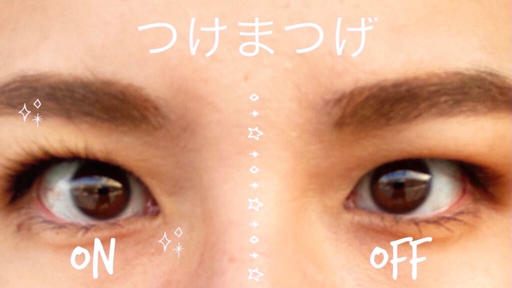 ミッシュブルーミン 3Dアイラッシュライン/ミッシュブルーミン/つけまつげを使ったクチコミ(4枚目)