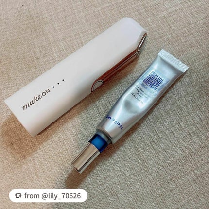 サーモウェイブアイリフト/Makeon/美顔器・マッサージを使ったクチコミ(4枚目)