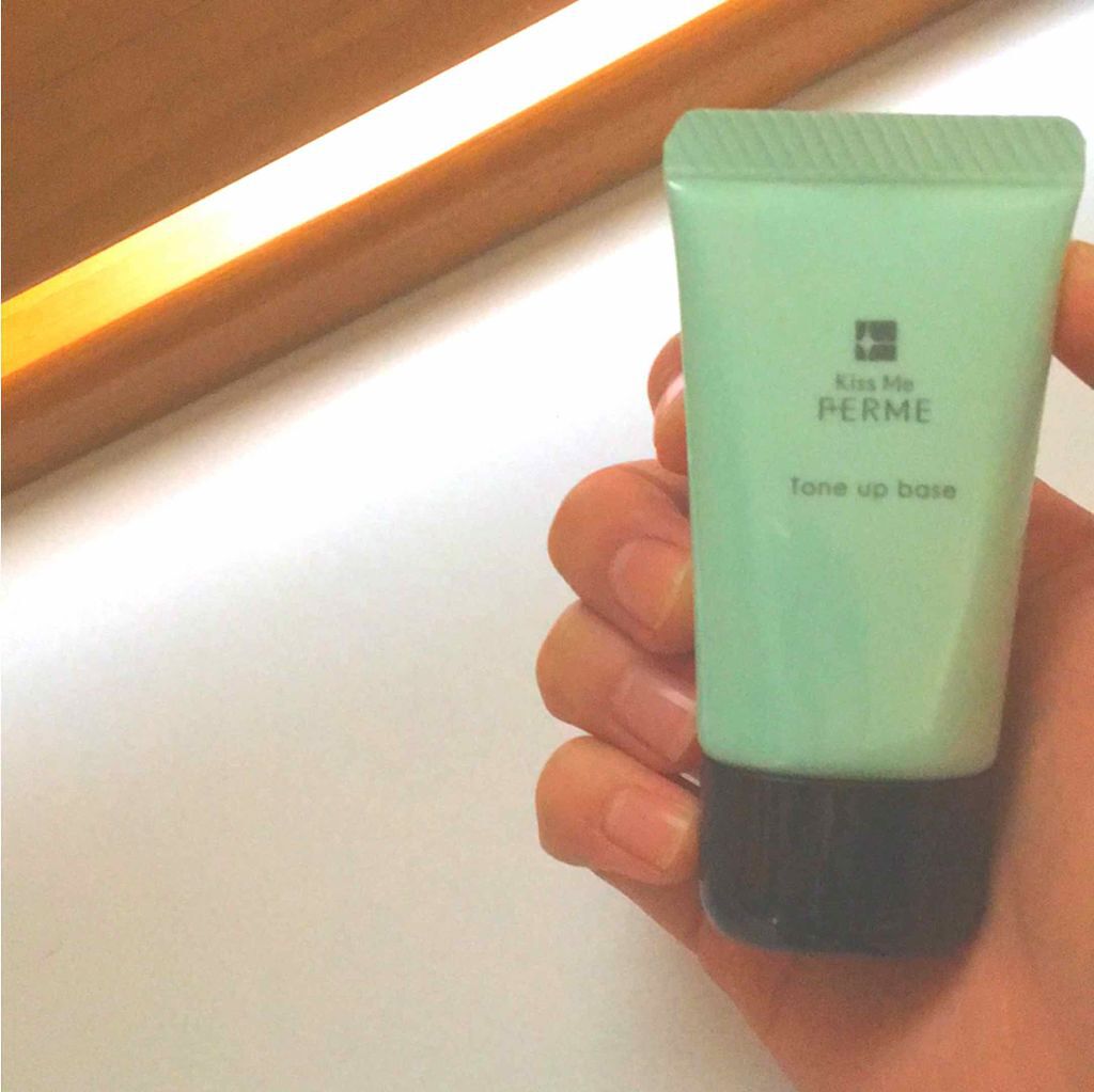 トーンアップ化粧下地/キスミー フェルム/化粧下地を使ったクチコミ（1枚目）