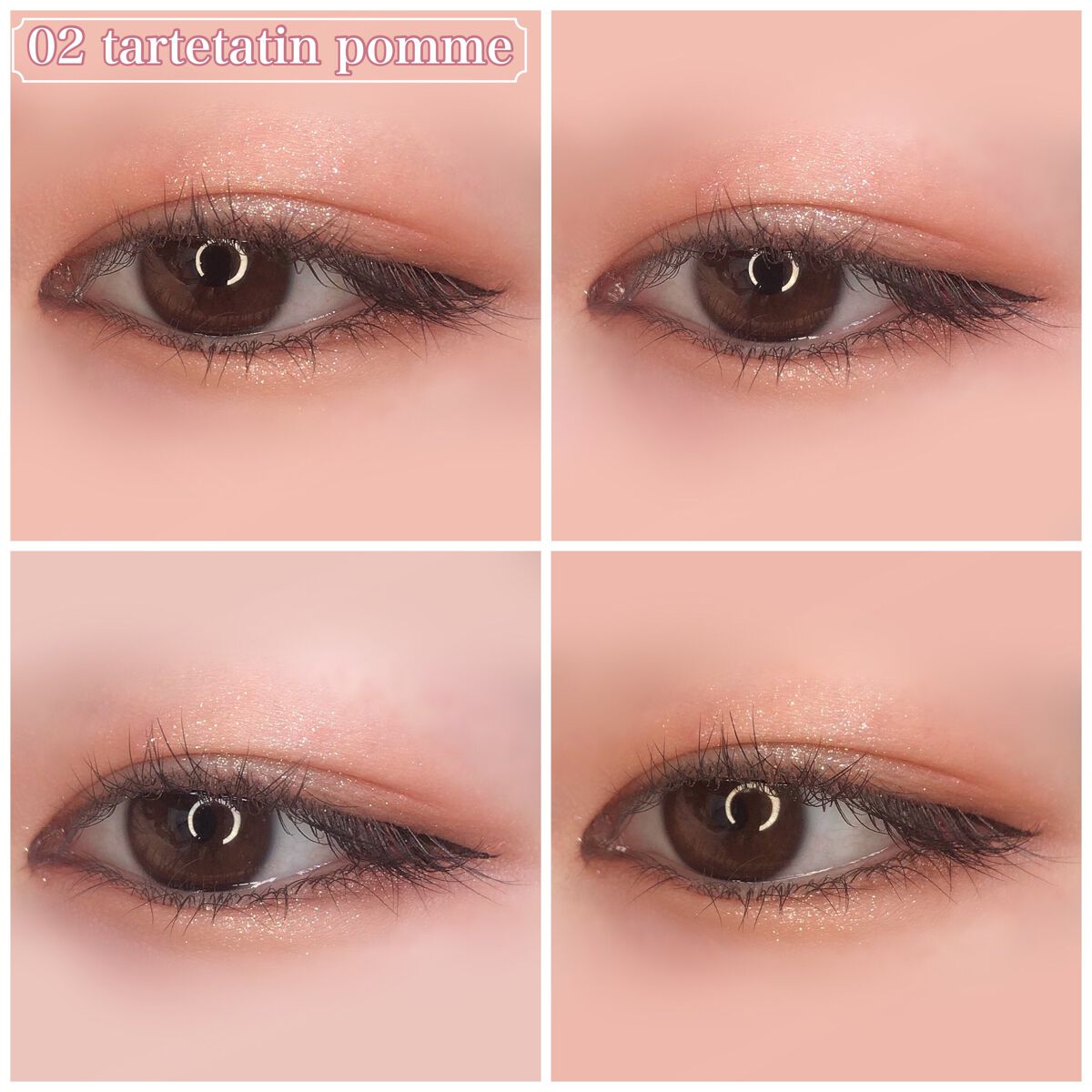 マテリアルカラーパレット/leur charme/アイシャドウパレットを使ったクチコミ(9枚目)