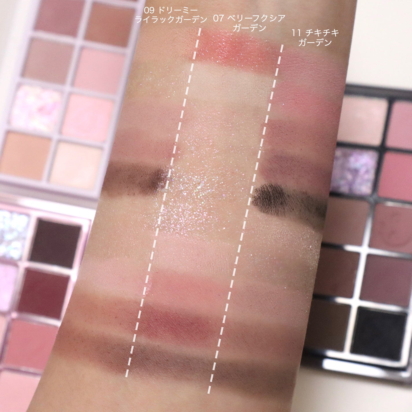ベターザンパレット/rom&nd/アイシャドウパレットを使ったクチコミ(9枚目)