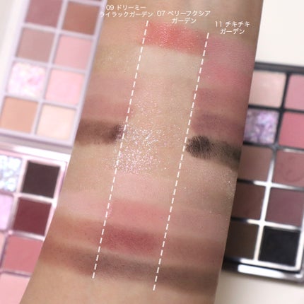 ベターザンパレット/rom&nd/アイシャドウパレットを使ったクチコミ(9枚目)