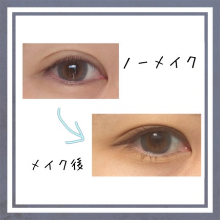 CRUUM 1day/CRUUM/ワンデー(1DAY)カラコンを使ったクチコミ(2枚目)