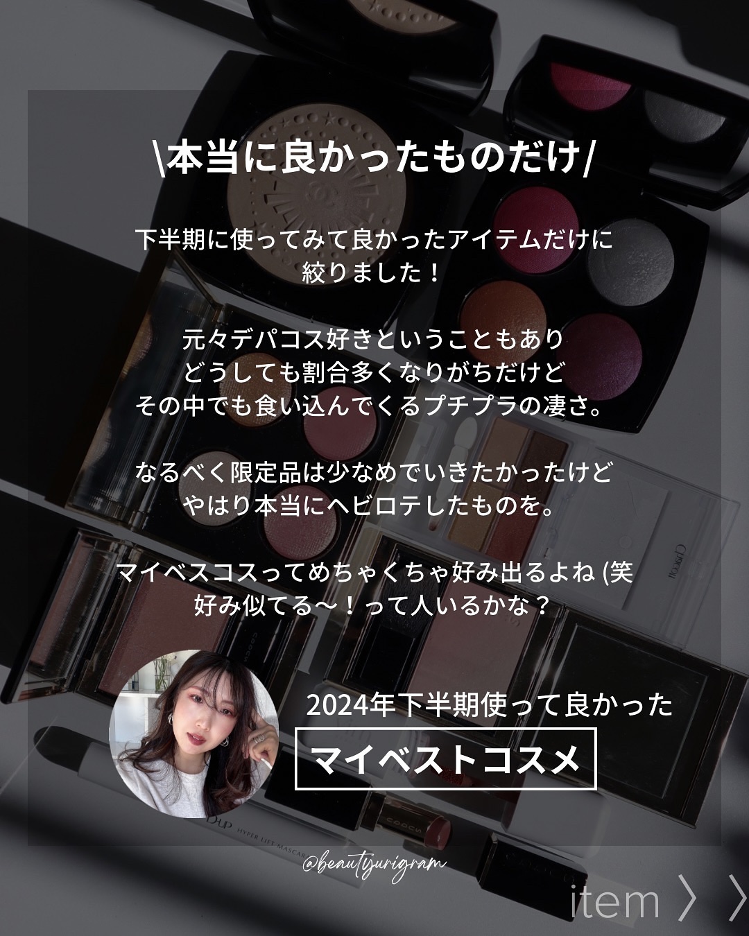 my confidence lip souffle matte /vim BEAUTY/口紅を使ったクチコミ（2枚目）