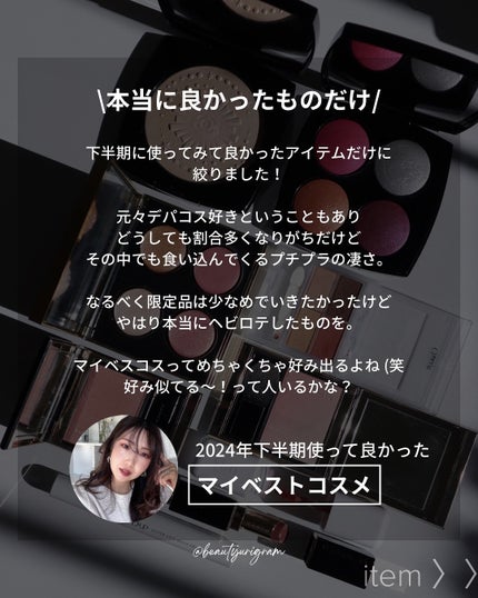 my confidence lip souffle matte /vim BEAUTY/口紅を使ったクチコミ(2枚目)