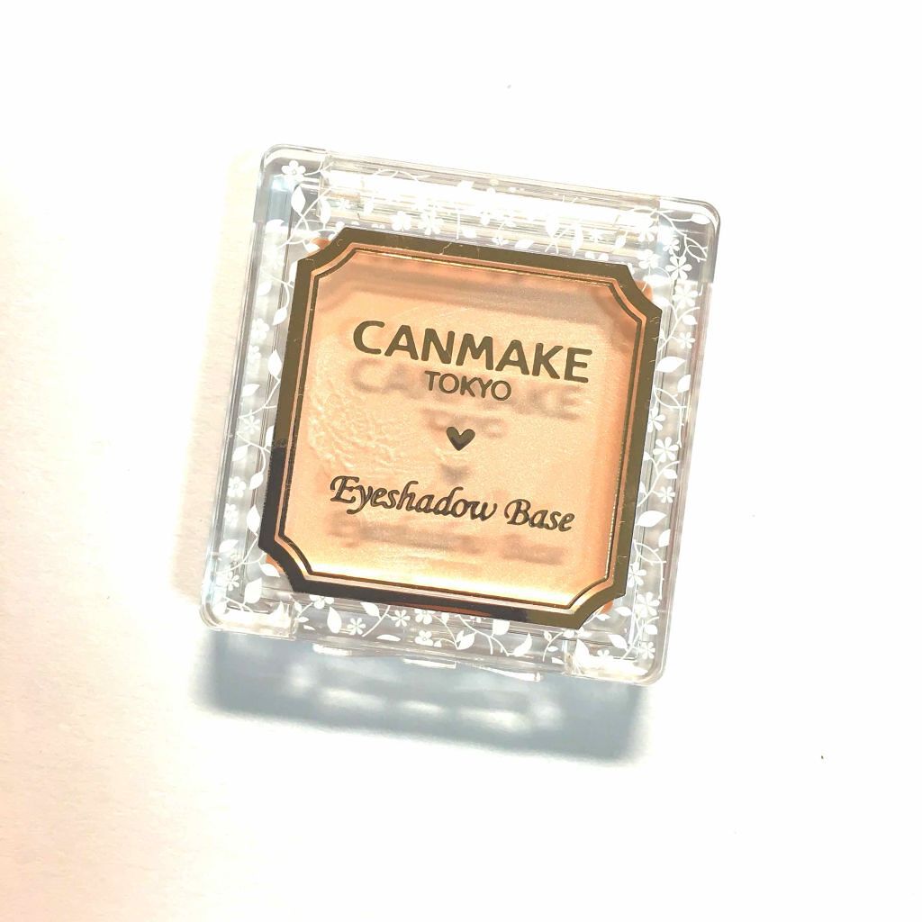 アイシャドウベース/キャンメイク/アイシャドウベースを使ったクチコミ(1枚目)