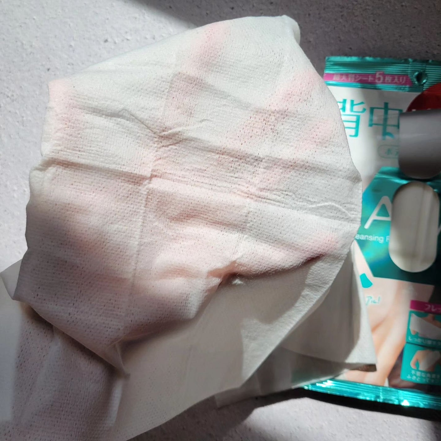 ボディピールソープ/クレンジングリサーチ/ボディソープを使ったクチコミ(4枚目)