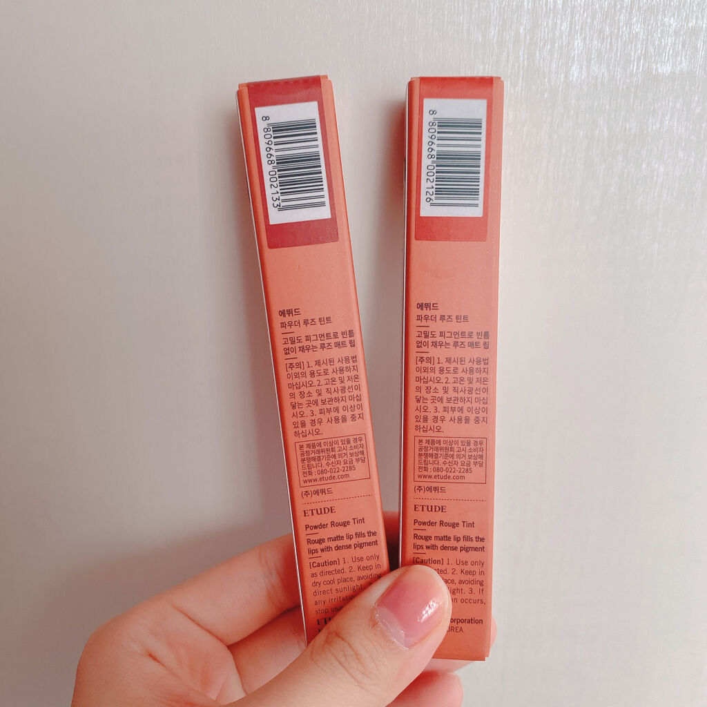 レザーショップ パウダールージュティント/ETUDE/口紅を使ったクチコミ（3枚目）
