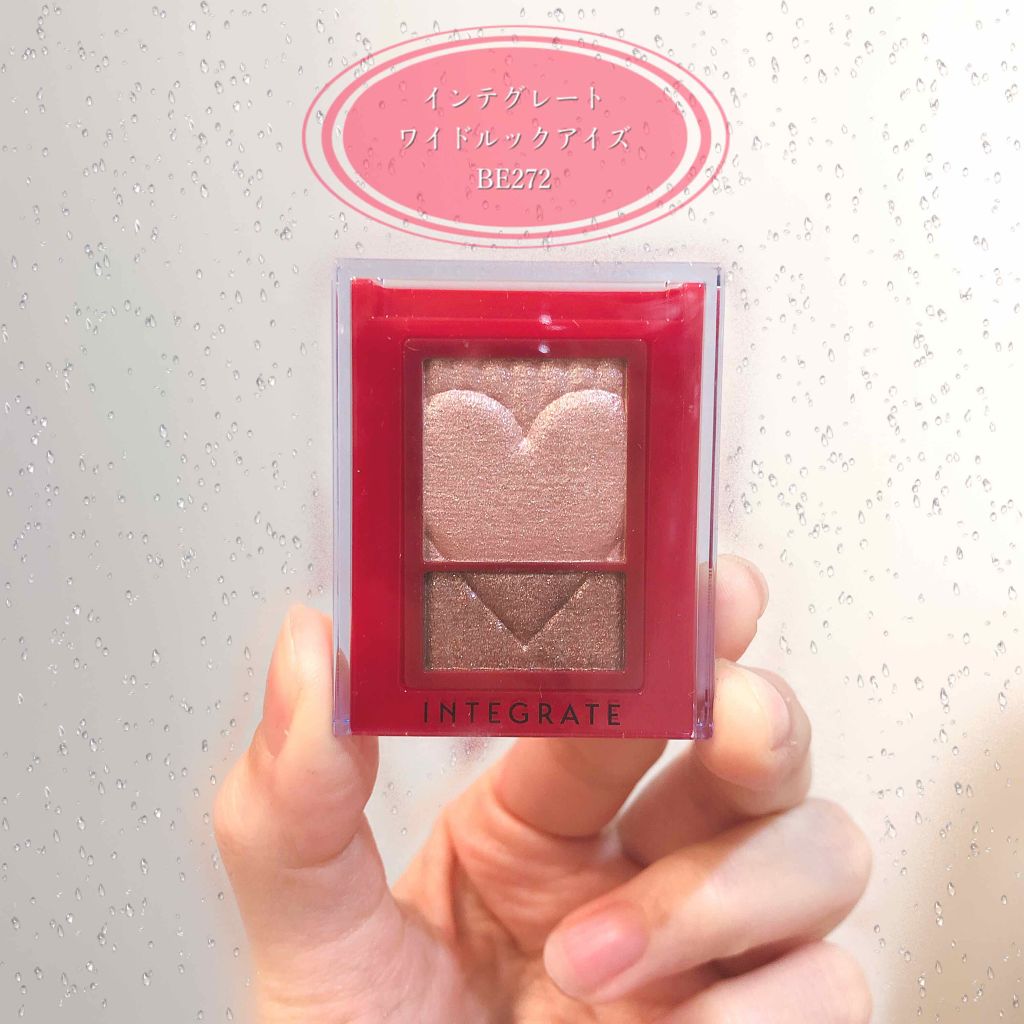 ワイドルックアイズ/インテグレート/アイシャドウパレットを使ったクチコミ(1枚目)
