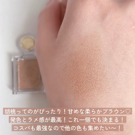 シャドーカスタマイズ/MAJOLICA MAJORCA/単色アイシャドウを使ったクチコミ(3枚目)