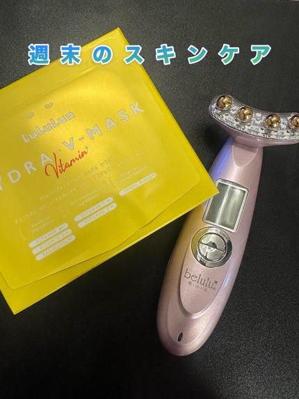美ルル リバースゴールド メルティーピンク/belulu/美顔器・マッサージの画像