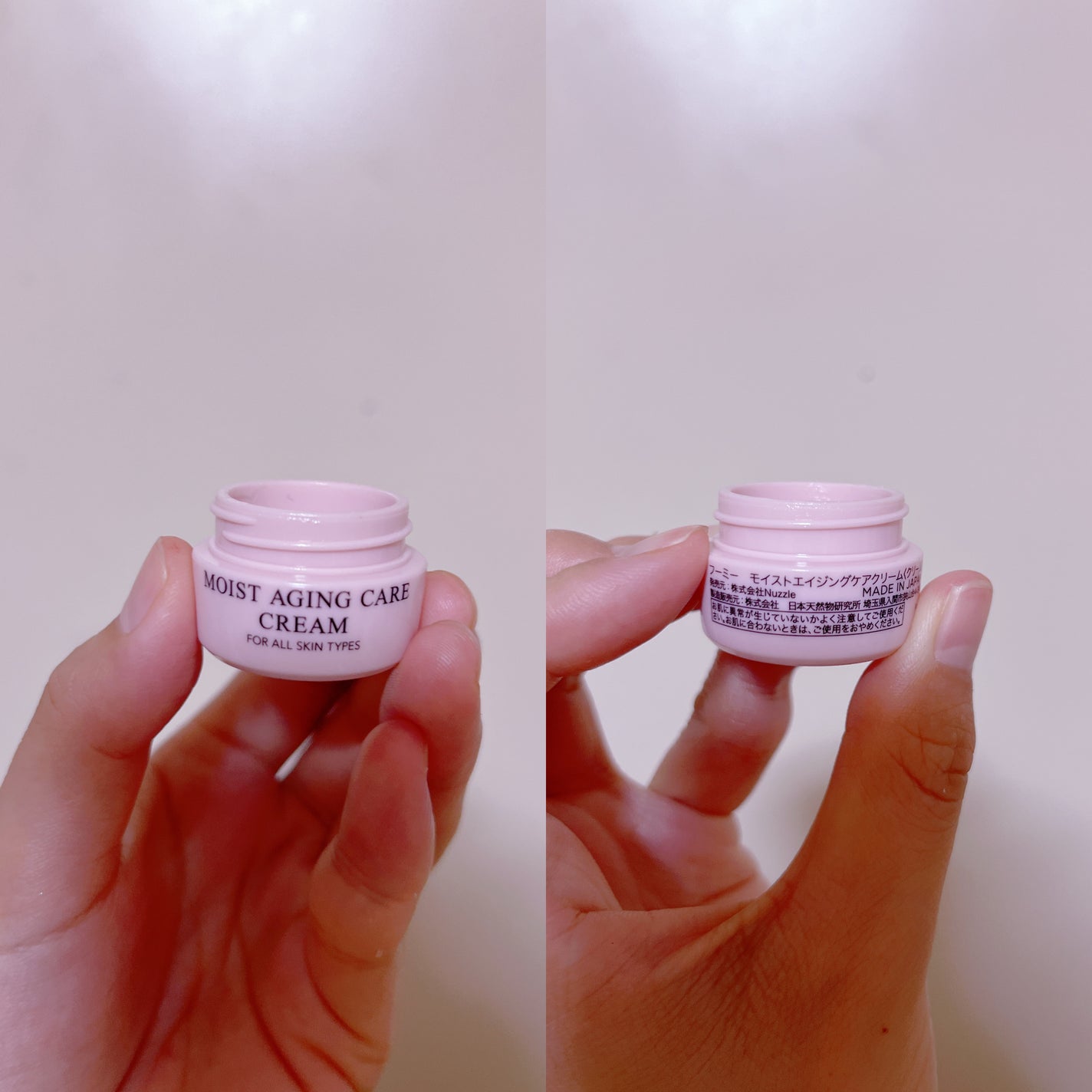 モイストエイジングケアクリーム/WHOMEE/フェイスクリームを使ったクチコミ(1枚目)