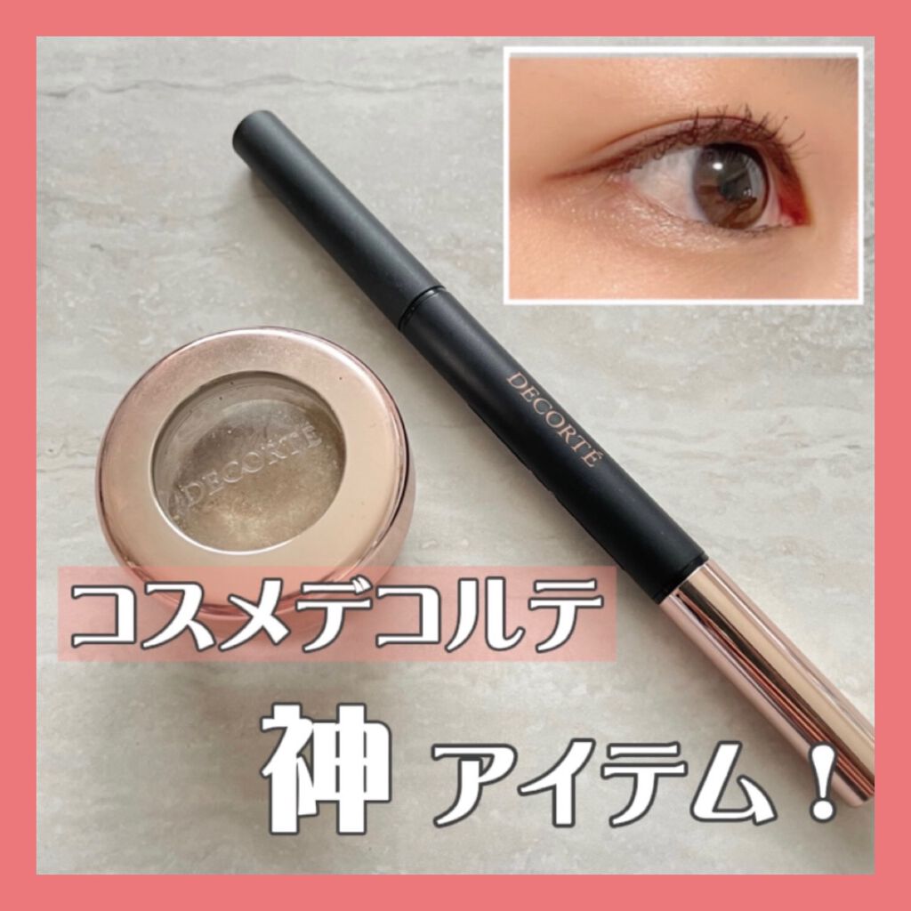 アイグロウ ジェム/DECORTÉ/ジェル・クリームアイシャドウを使ったクチコミ（1枚目）