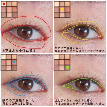 UR GLAM　BLOOMING EYE COLOR PALETTE/U R GLAM/パウダーアイシャドウを使ったクチコミ（2枚目）