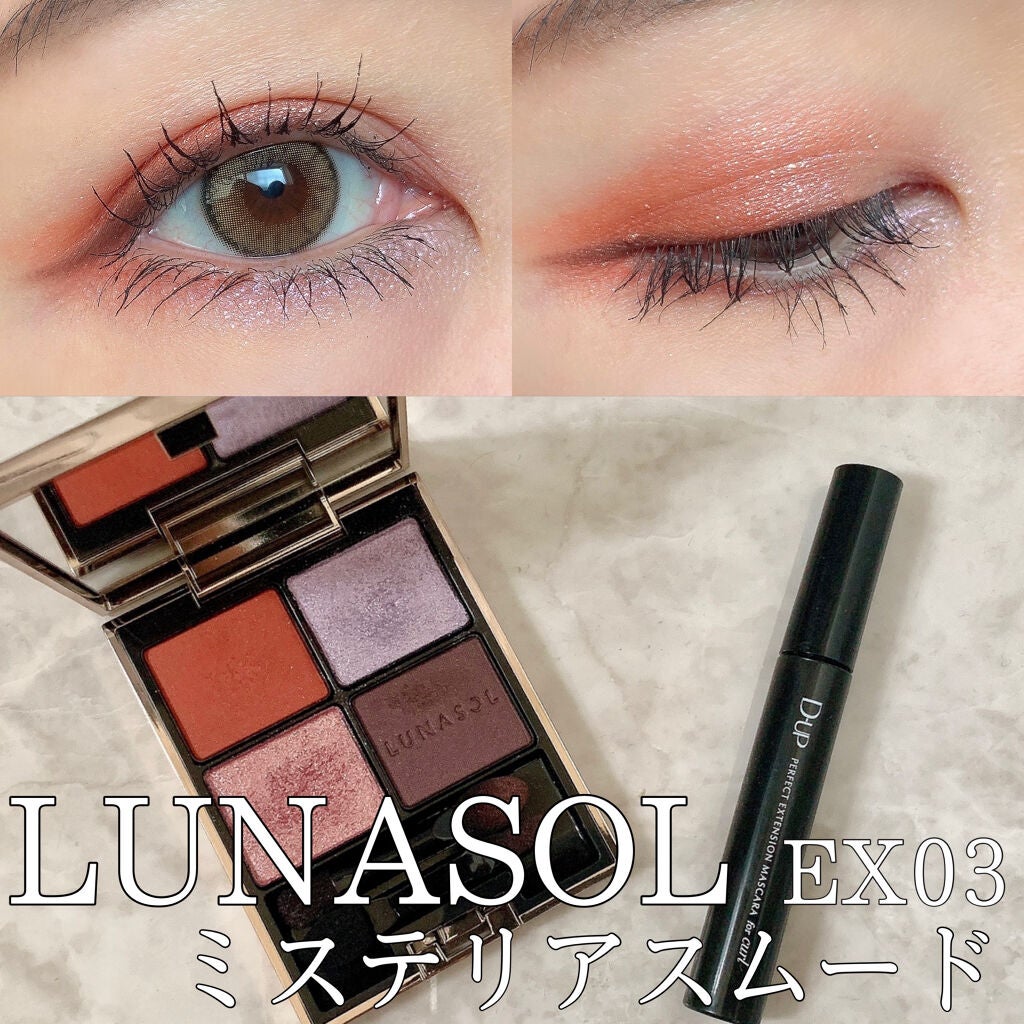 ホリデーフェイバリット2019/LUNASOL/メイクアップキットを使ったクチコミ(1枚目)