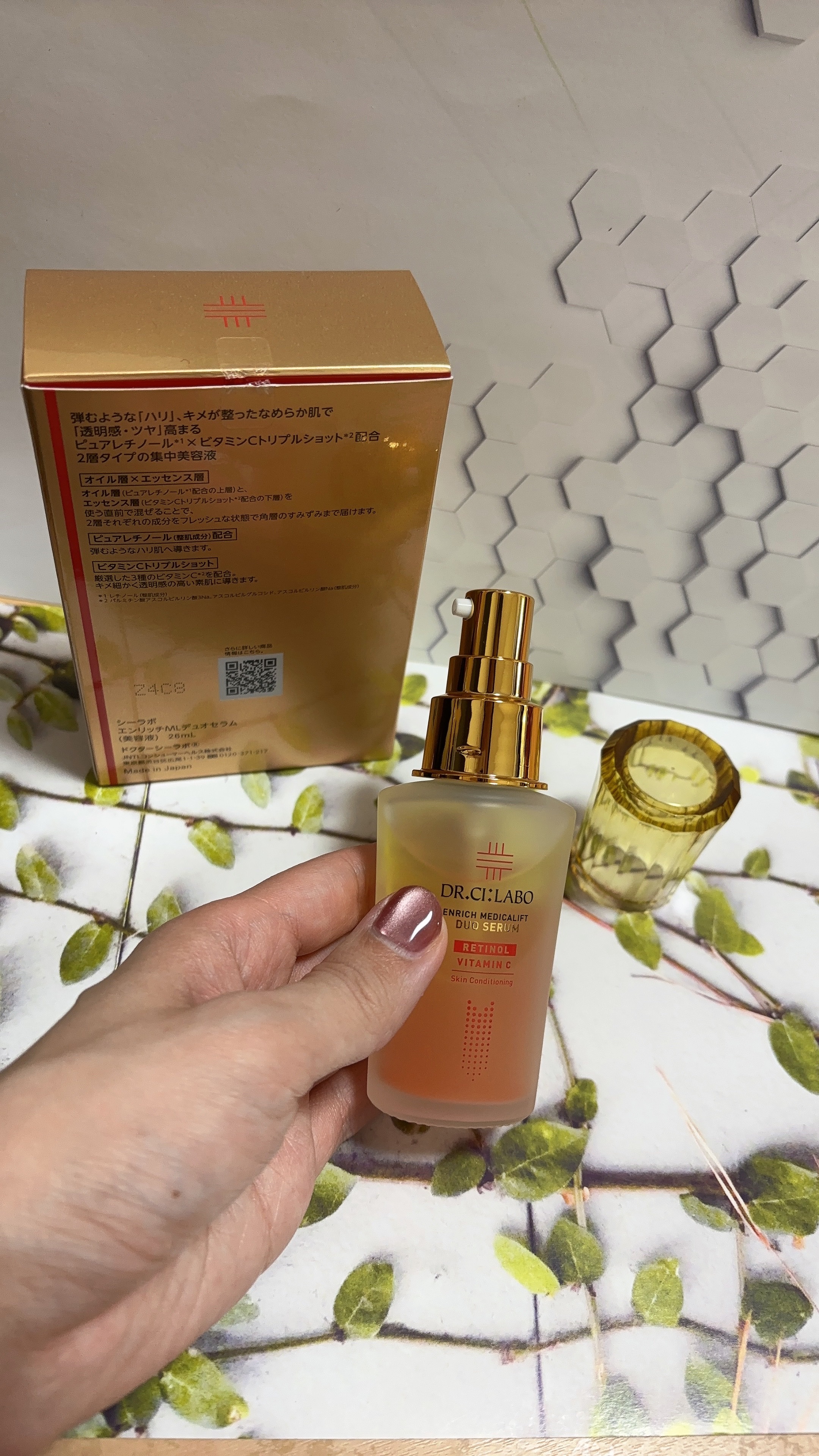 究極のコラボ美容液💛🧡
ビタミンA純粋レチノール（整肌成分）と高浸透ビタミンC APPS(整肌成分）配合‼️
2秒間シェイクで毎回1つの美容液が誕生✨
香りもよく、使い心地もよきです！
ビタミンCケアと一緒にエイジングケアもしたい方にオ