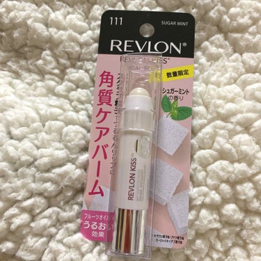 レブロン キス シュガー スクラブ/REVLON/リップスクラブを使ったクチコミ（1枚目）