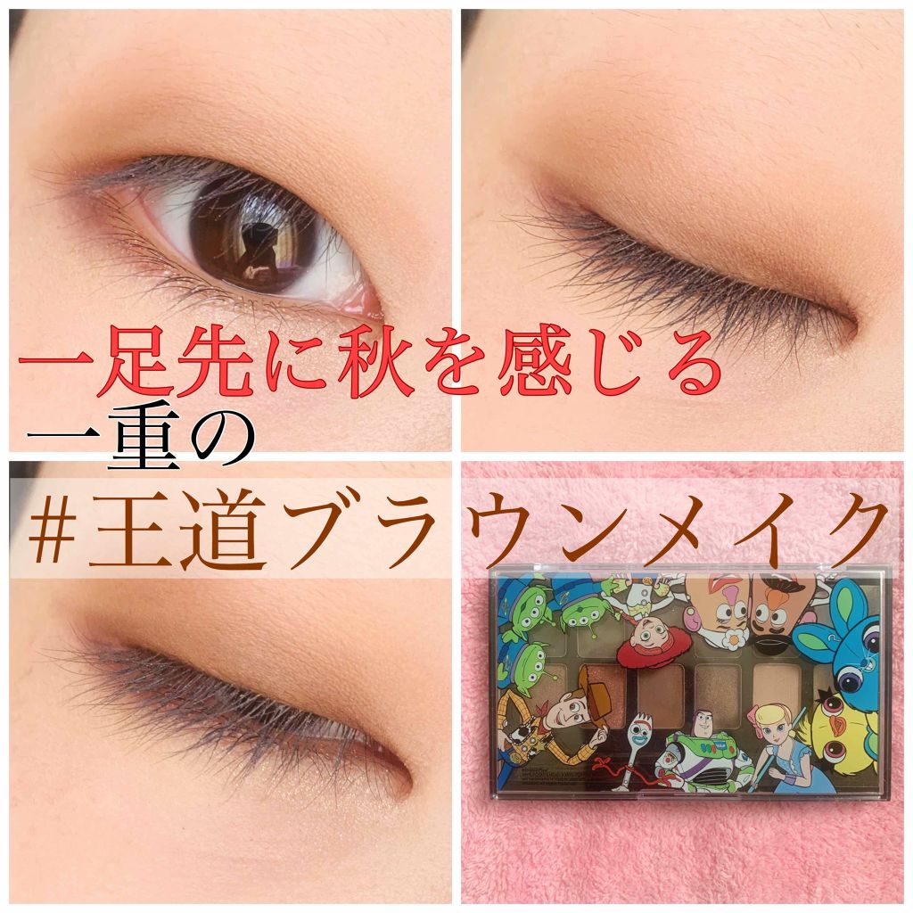 購入品/その他を使ったクチコミ（1枚目）