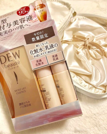モイストリフトエッセンス/DEW ボーテ/美容液を使ったクチコミ(1枚目)