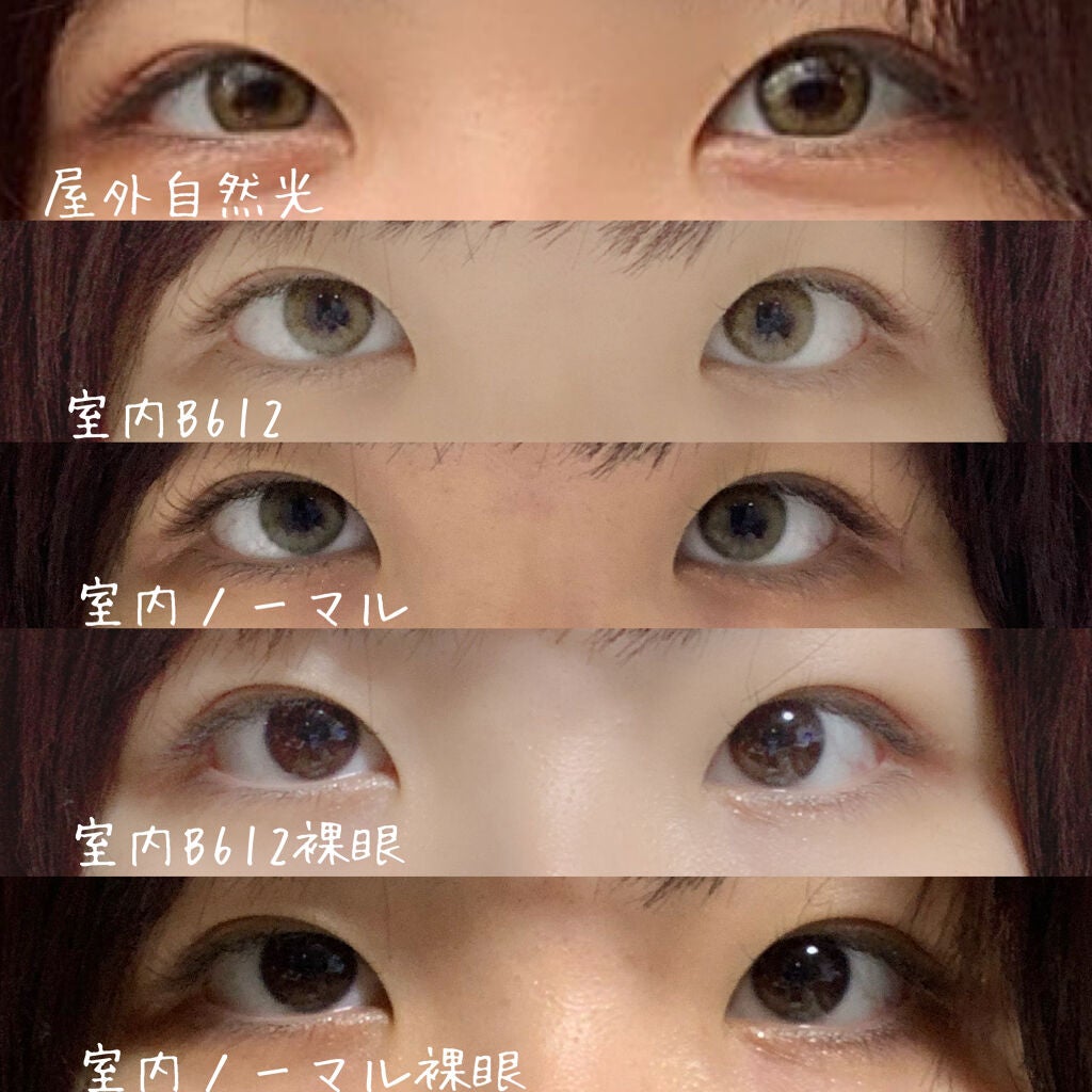 SCANDI 1day/OLENS/カラーコンタクトレンズを使ったクチコミ(1枚目)