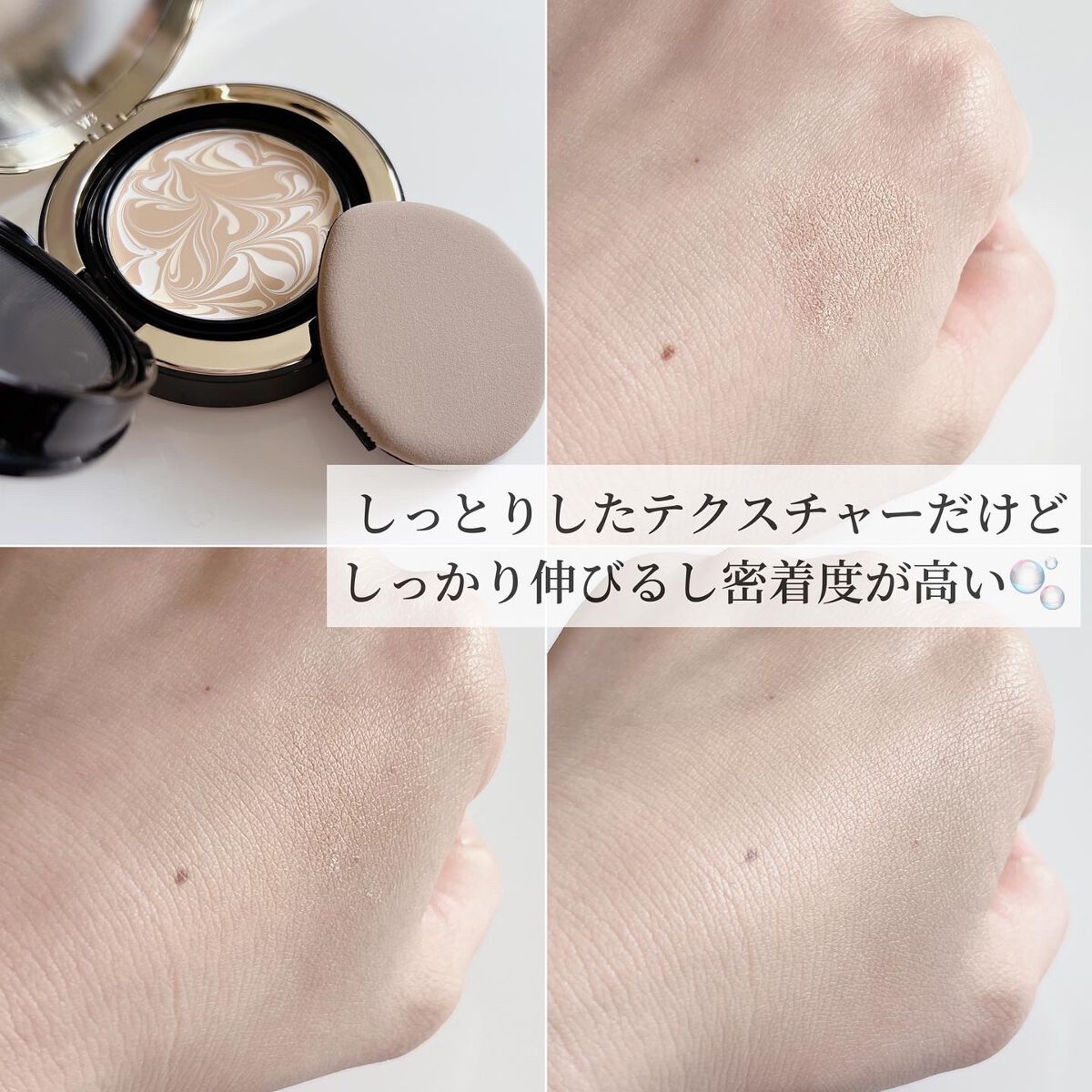 SIGNATURE ESSENCE COVER PACT /AGE20’s/クリーム・エマルジョンファンデーションを使ったクチコミ(3枚目)