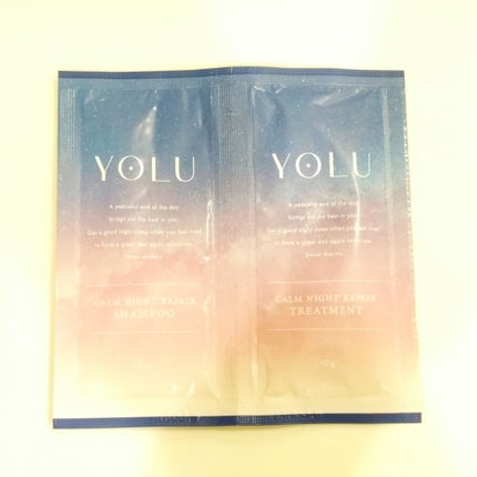 カームナイトリペアシャンプー/トリートメント/YOLU/市販シャンプーを使ったクチコミ(1枚目)