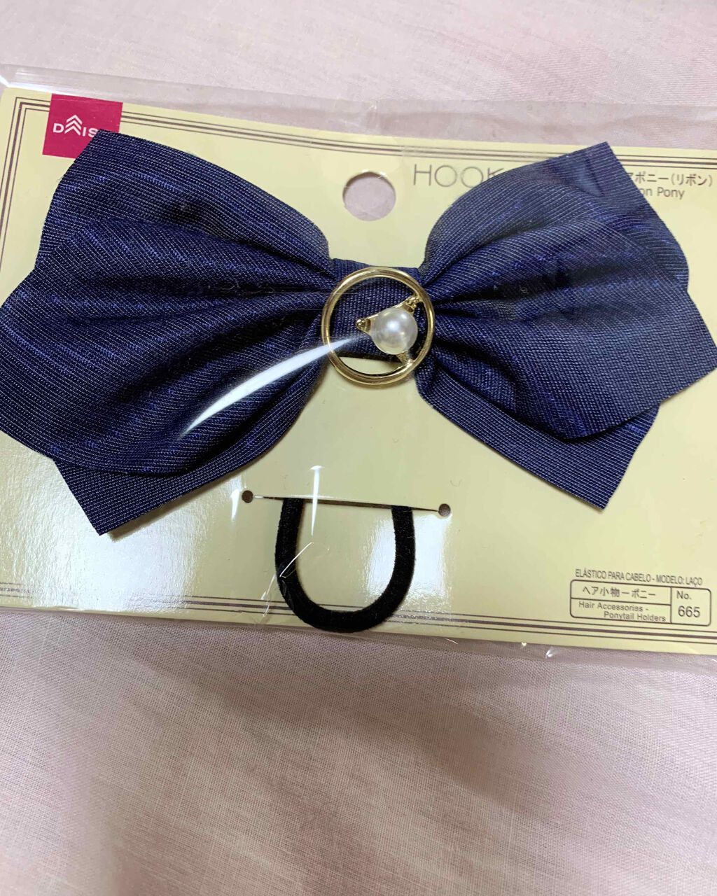 セリア購入品/セリア/その他を使ったクチコミ（3枚目）