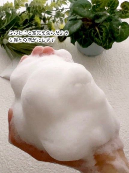 CICA 洗顔フォーム /YBK/洗顔フォームを使ったクチコミ(6枚目)