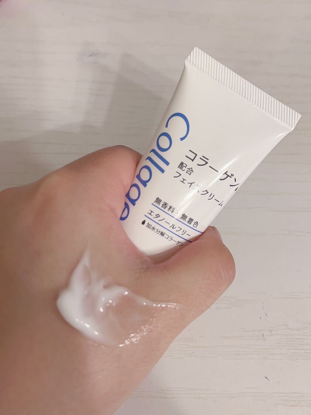 フェイスクリームD コラーゲン配合/DAISO/フェイスクリームを使ったクチコミ（2枚目）