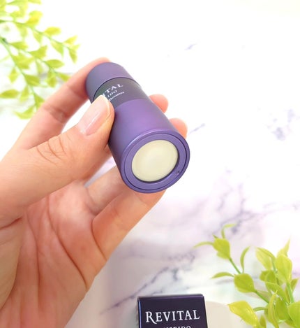 アイゾーンブースター/リバイタル/アイケア・アイクリームを使ったクチコミ(4枚目)