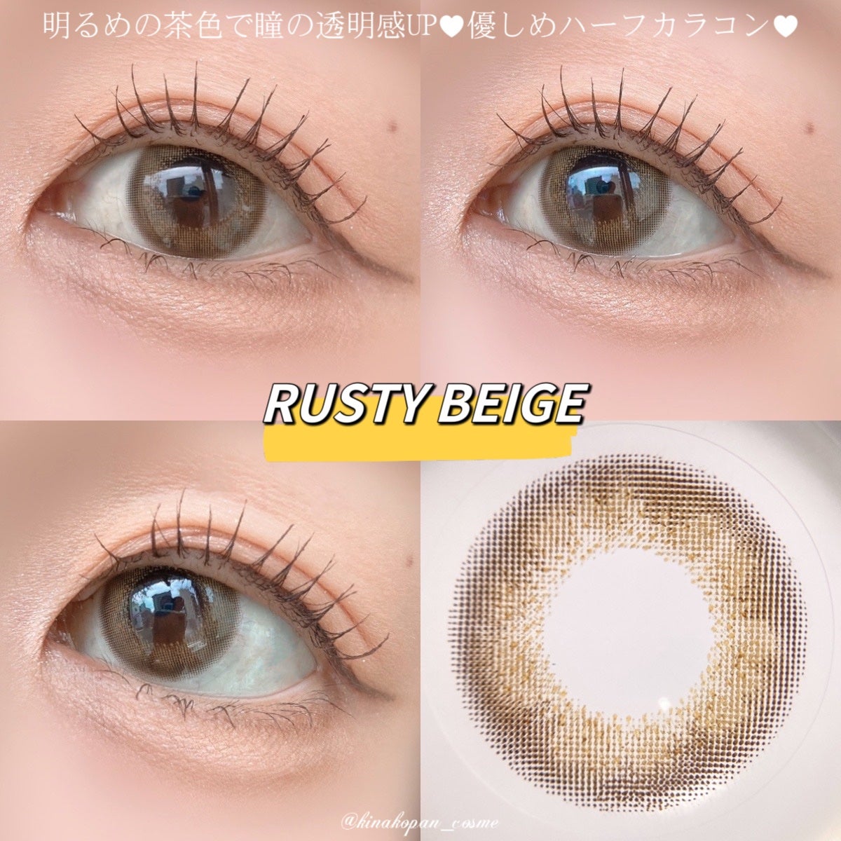 LIL MOON 1day/LILMOON/ワンデー(1DAY)カラコンを使ったクチコミ(3枚目)