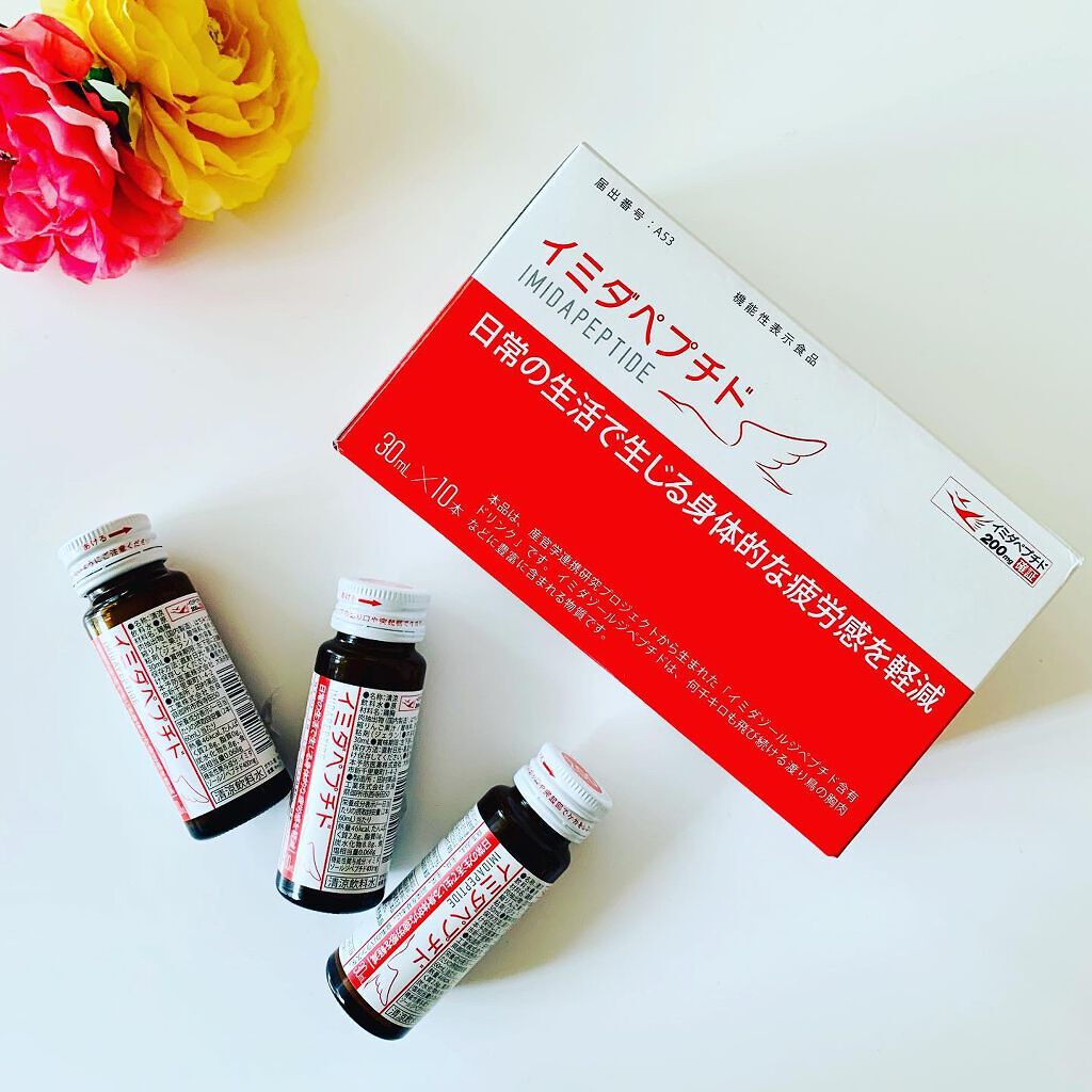 イミダペプチドドリンク/イミダペプチド/栄養ドリンクを使ったクチコミ（1枚目）