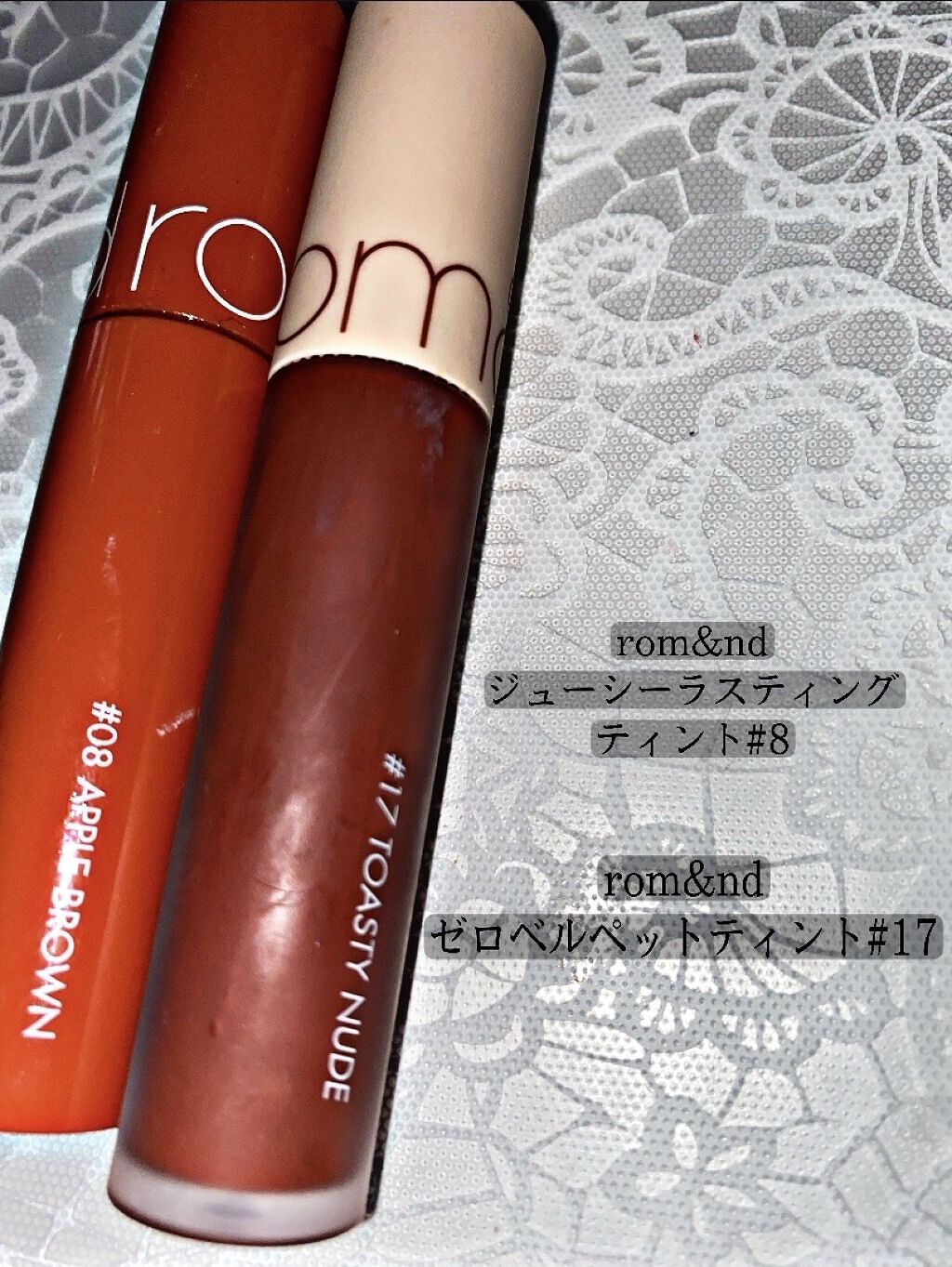 ジューシーラスティングティント/rom&nd/リップティントを使ったクチコミ（1枚目）