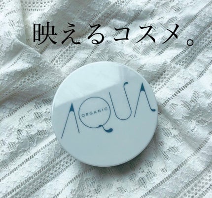 オーガニッククッションカラーベース/アクア・アクア/化粧下地を使ったクチコミ(1枚目)