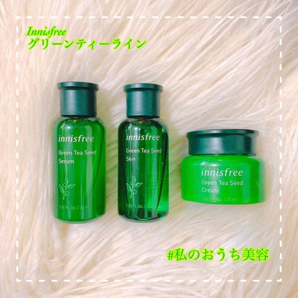 グリーンティーシード クリーム/innisfree/フェイスクリームを使ったクチコミ(1枚目)
