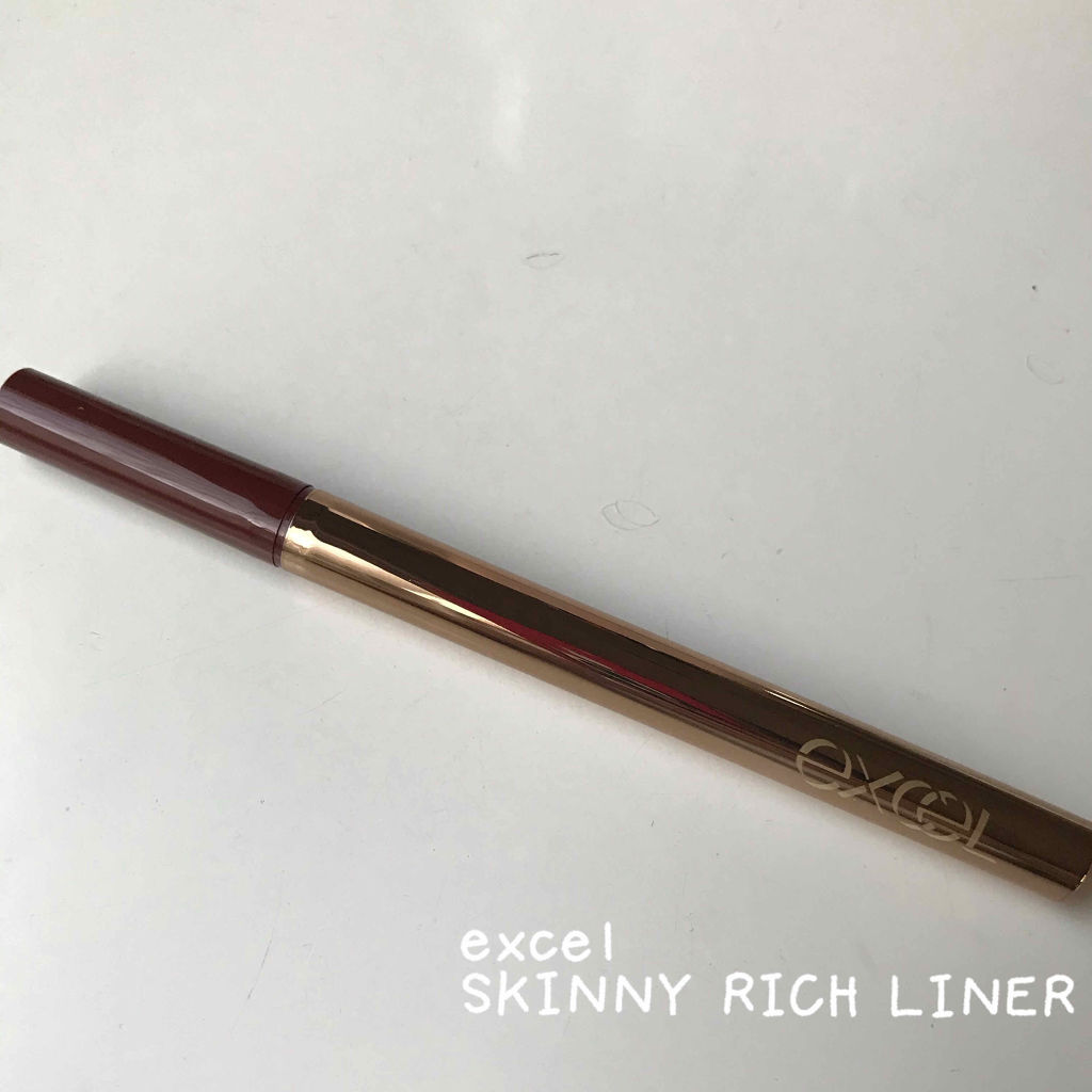 スキニーリッチライナー/excel/リキッドアイライナーを使ったクチコミ（1枚目）