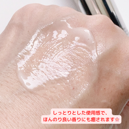 ユース ラディアンス ビタチノール セラム/primera/美容液を使ったクチコミ(3枚目)