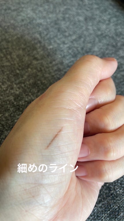 リキッドアイライナーR4/ラブ・ライナー/リキッドアイライナーを使ったクチコミ(4枚目)