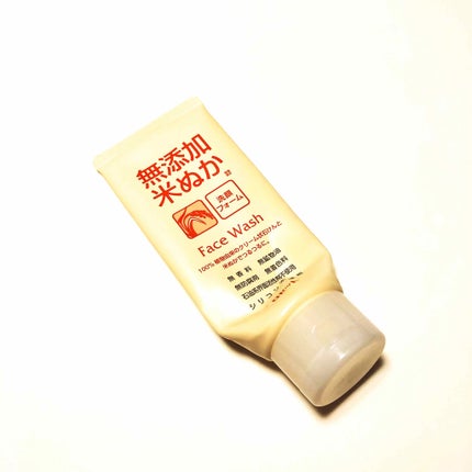 無添加米ぬか洗顔フォーム/ロゼット/洗顔フォームを使ったクチコミ(1枚目)