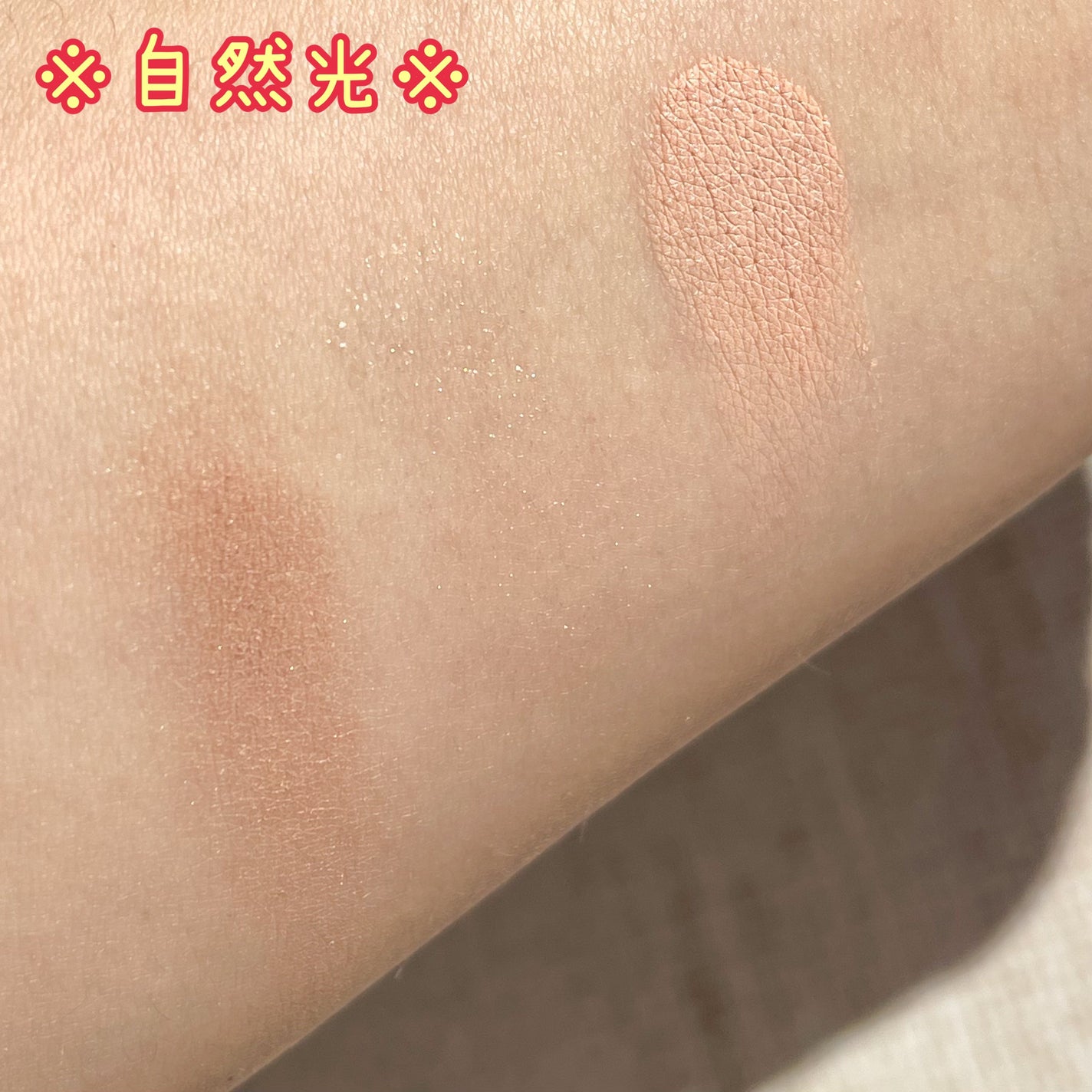 アンダーアイファインダー/KATE/パレットコンシーラーを使ったクチコミ(5枚目)