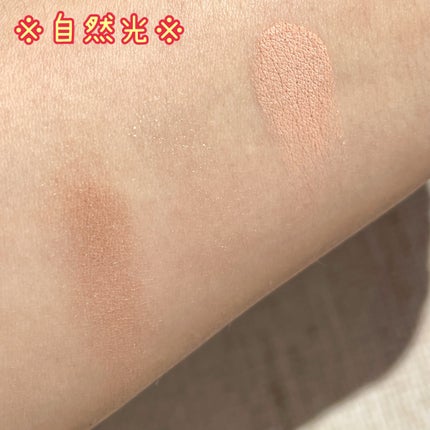 アンダーアイファインダー OR-1 オレンジ発掘隊(オレンジ系)/KATE/パレットコンシーラーの画像