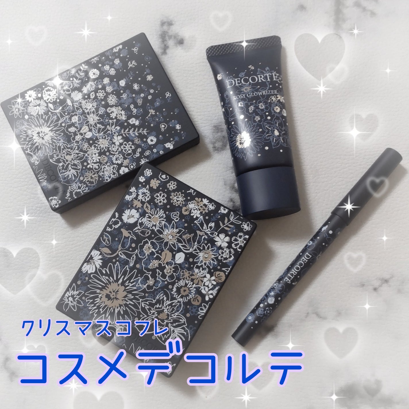 ウィンターダズル コレクション/DECORTÉ/メイクアップキットを使ったクチコミ(1枚目)