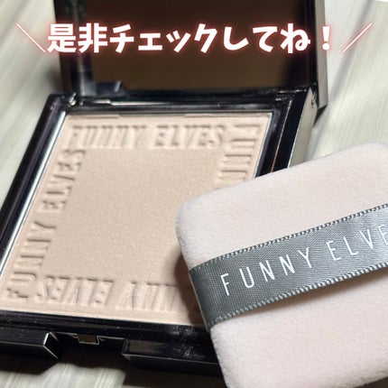 ソフトマットプレストパウダー/FUNNY ELVES方里/プレストパウダーを使ったクチコミ(7枚目)