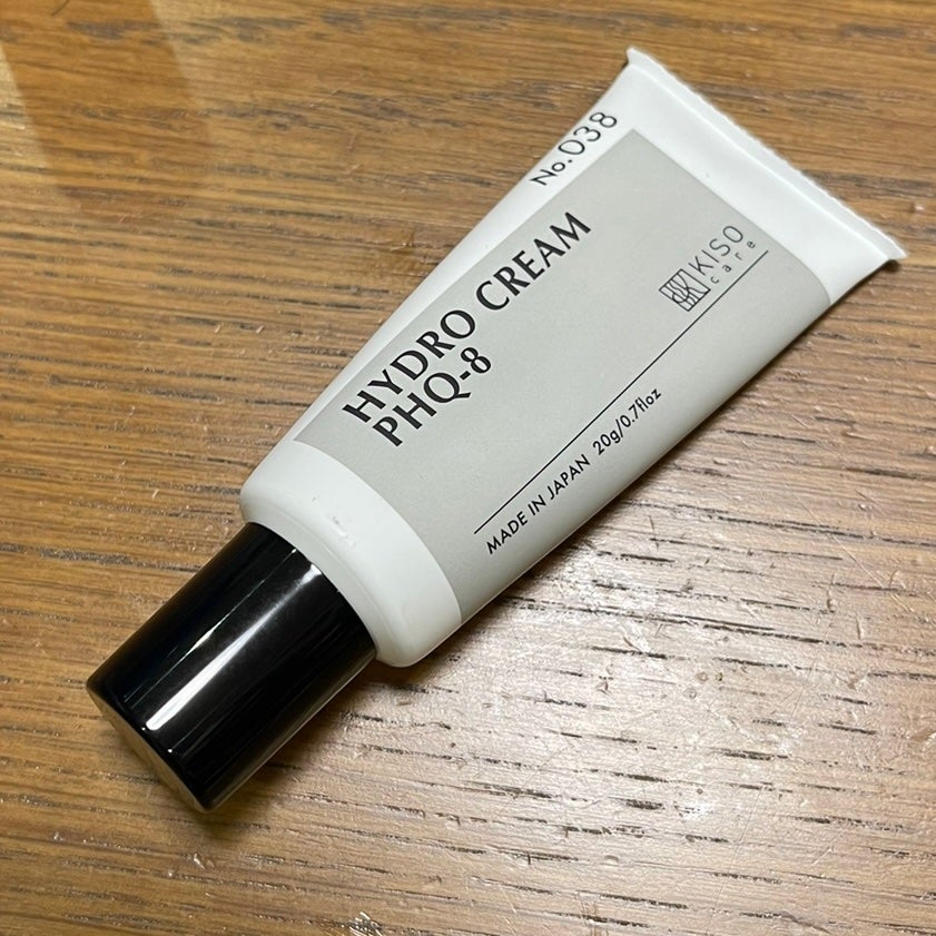 ハイドロクリームPHQ-8/KISO/美容液を使ったクチコミ(1枚目)
