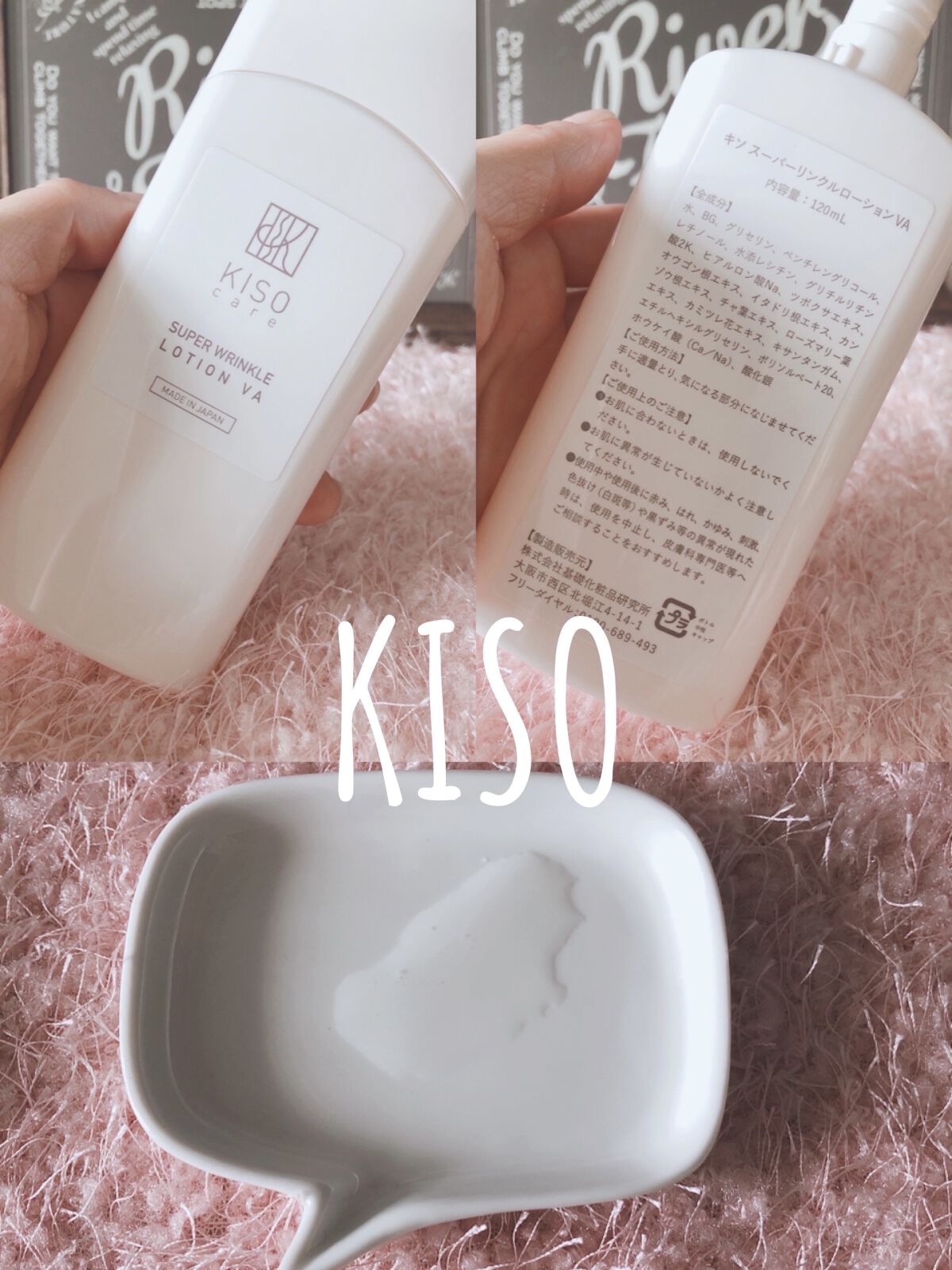 YEOUTHレチノールアイクリーム/YEOUTH/フェイスクリームを使ったクチコミ（2枚目）