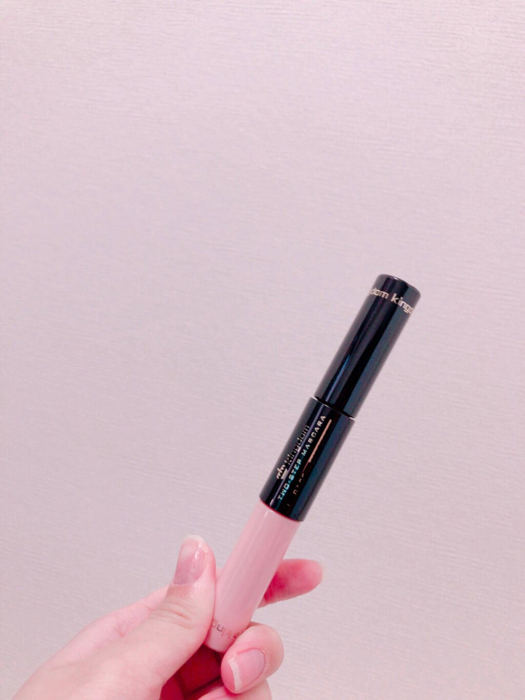 ツーステップマスカラWP/キングダム/マスカラを使ったクチコミ(3枚目)