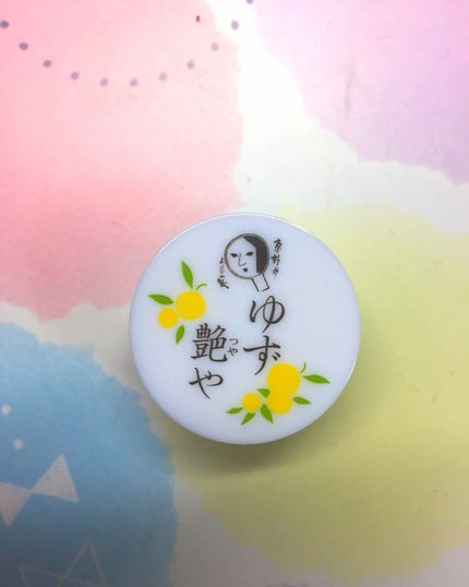 ゆずつやや リップクリーム/よーじや/リップクリームを使ったクチコミ(1枚目)