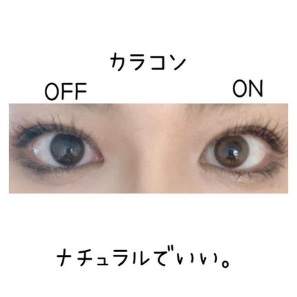 ちゃんぶぅ 投稿ある方フォロバ💕ちょっと遅くなるけど on LIPS 「3セット3000円。1ヶ月カラコンアンジョルノ サンオランジュ..」(2枚目)